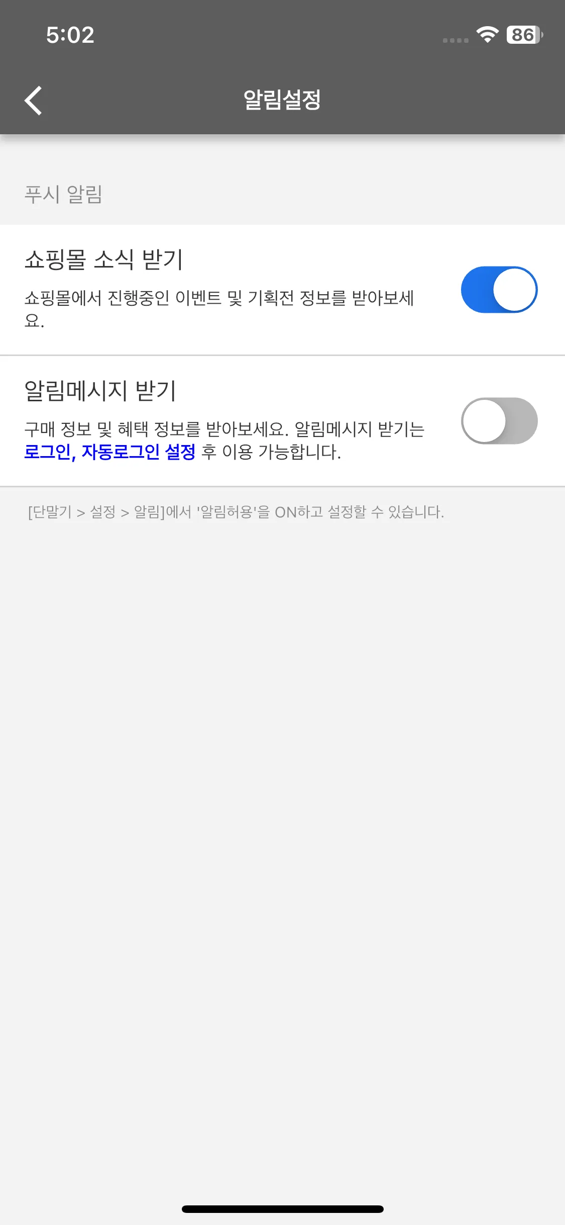Test Image 3